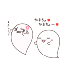 おばけちゃんず（個別スタンプ：32）