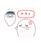 おばけちゃんず（個別スタンプ：35）