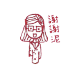 Tammy Girl（個別スタンプ：1）