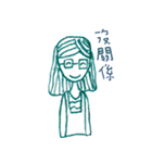 Tammy Girl（個別スタンプ：5）