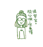 Tammy Girl（個別スタンプ：6）