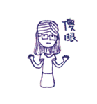 Tammy Girl（個別スタンプ：7）