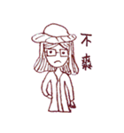 Tammy Girl（個別スタンプ：8）