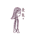 Tammy Girl（個別スタンプ：12）