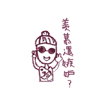 Tammy Girl（個別スタンプ：27）