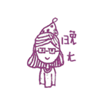 Tammy Girl（個別スタンプ：31）