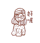 Tammy Girl（個別スタンプ：33）