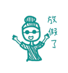 Tammy Girl（個別スタンプ：34）