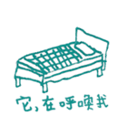 Tammy Girl（個別スタンプ：36）