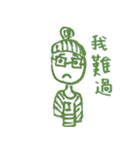 Tammy Girl（個別スタンプ：39）