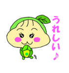 おまめたん（個別スタンプ：3）