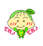 おまめたん（個別スタンプ：6）