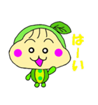 おまめたん（個別スタンプ：7）