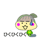 おまめたん（個別スタンプ：9）