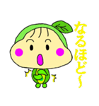 おまめたん（個別スタンプ：10）