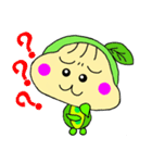おまめたん（個別スタンプ：12）