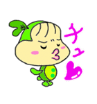 おまめたん（個別スタンプ：13）