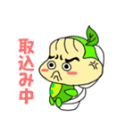 おまめたん（個別スタンプ：17）