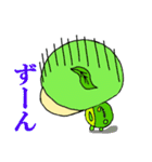 おまめたん（個別スタンプ：22）