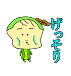 おまめたん（個別スタンプ：23）