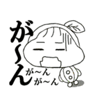 おまめたん（個別スタンプ：24）