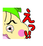 おまめたん（個別スタンプ：25）