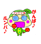 おまめたん（個別スタンプ：27）