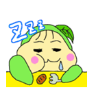 おまめたん（個別スタンプ：29）