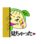 おまめたん（個別スタンプ：32）