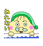おまめたん（個別スタンプ：34）