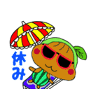 おまめたん（個別スタンプ：37）