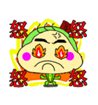 おまめたん（個別スタンプ：40）