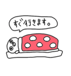 便利！ネムラと眉毛（個別スタンプ：12）