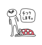 便利！ネムラと眉毛（個別スタンプ：17）