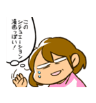 オタ系母でもいいですか？（個別スタンプ：2）