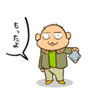 オタ系母でもいいですか？（個別スタンプ：25）