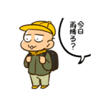 オタ系母でもいいですか？（個別スタンプ：28）