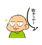 オタ系母でもいいですか？（個別スタンプ：29）