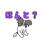 かまってほしい白黒の犬（個別スタンプ：11）