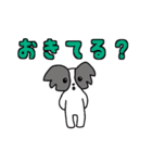 かまってほしい白黒の犬（個別スタンプ：20）