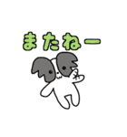 かまってほしい白黒の犬（個別スタンプ：36）