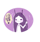 子羊うさぎと鉄鉄（個別スタンプ：1）