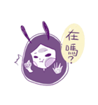 子羊うさぎと鉄鉄（個別スタンプ：8）