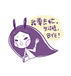 子羊うさぎと鉄鉄（個別スタンプ：12）