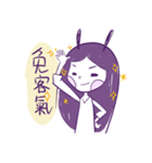 子羊うさぎと鉄鉄（個別スタンプ：18）