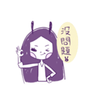 子羊うさぎと鉄鉄（個別スタンプ：20）