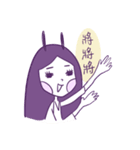 子羊うさぎと鉄鉄（個別スタンプ：40）