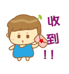 Grass Yo（個別スタンプ：10）