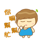 Grass Yo（個別スタンプ：24）