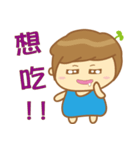 Grass Yo（個別スタンプ：25）